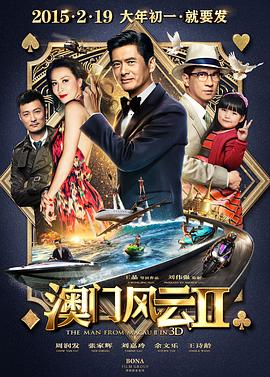 手机看片日韩国产