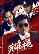 手机看片日韩国产